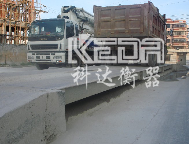 二手地磅 二手地磅